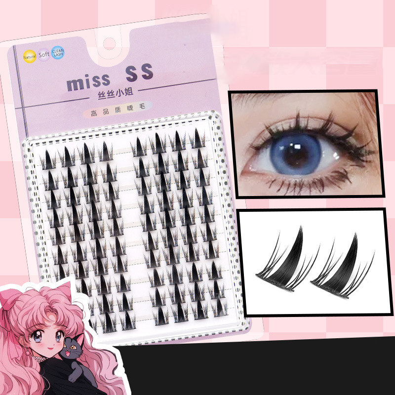 Simulation False Eyelashes Com - Eyelash Extension Adhesive review and price