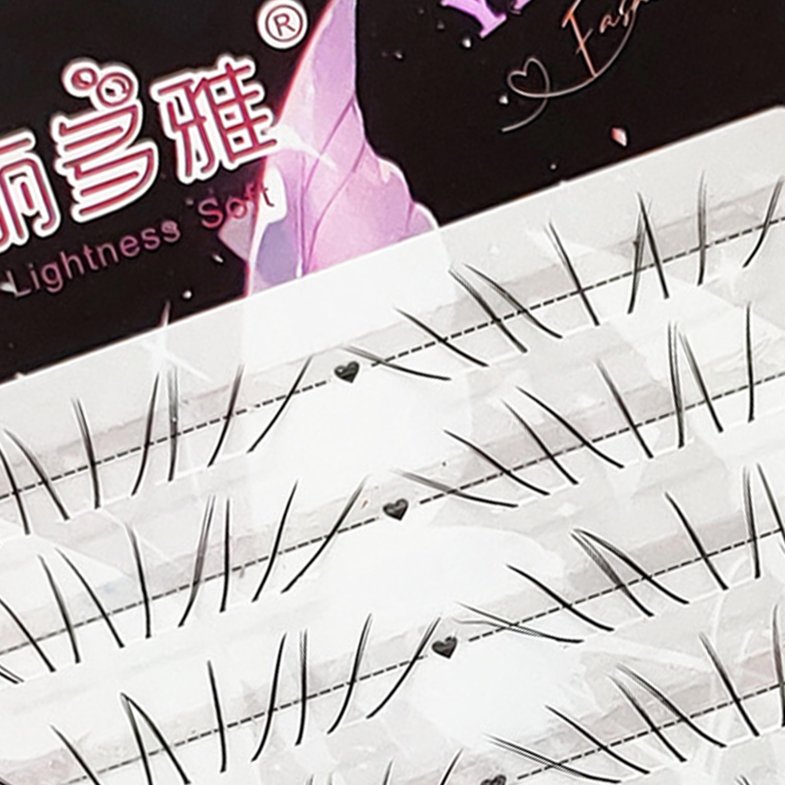 Natural Cat Paw Lower Lashes C - Eyelash Extension Cat Eye review and price
