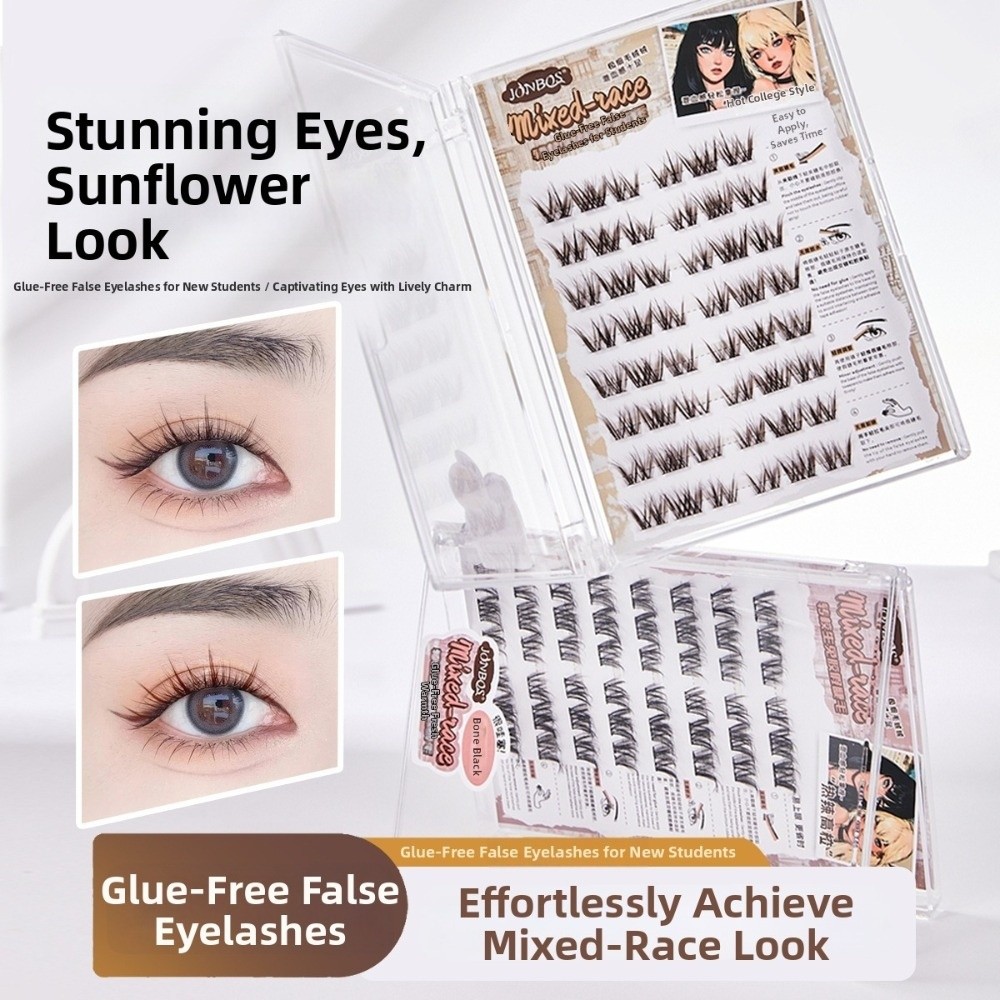 Thick Self Adhesive False Eyel - Eyelash Extension No 8 review and price